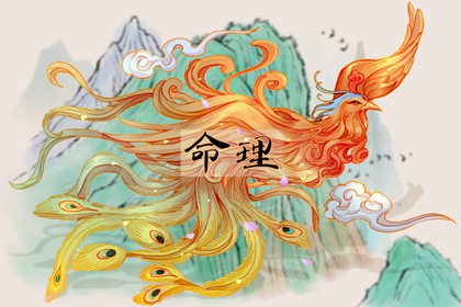 2026年黄历吉日查询 老黄历择日 老黄历对照表