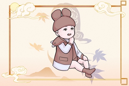 万年历2026年日历 今日万年历老黄历 万年历完整版