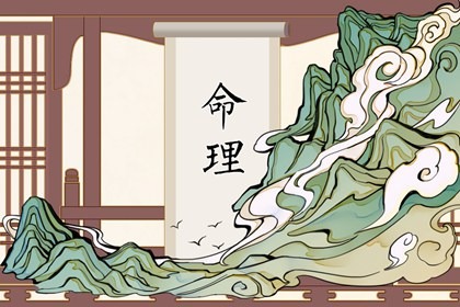 择吉皇历_择吉皇历查询_老皇历农历