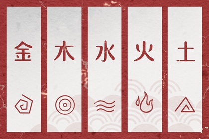 2026年黄道吉日查询 2026年日历黄道吉日 日历大全黄道吉日